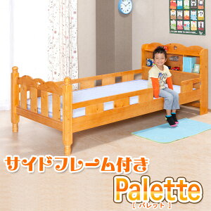 yVň큚 VOxbh pbg (CguEEi`EzCgEHbVEsN) X^[Ec[En[g ϐk  {t LED Ɩt xbh VO S 