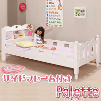 楽天市場】ピンク（ベッド｜インテリア・寝具・収納）の通販