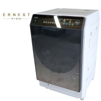 楽天市場】es-u111の通販