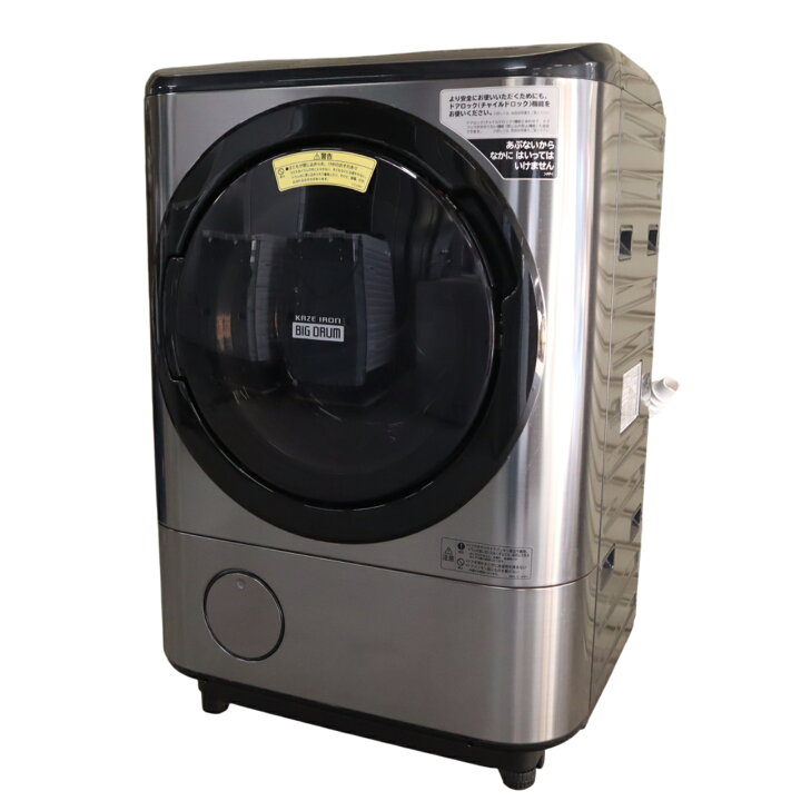 楽天市場】【中古】日立 ドラム式洗濯乾燥機 BD-NX120CL ビッグドラム 