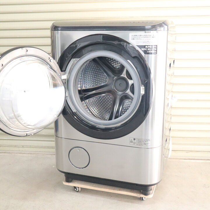 楽天市場】【中古】日立 ドラム式洗濯乾燥機 BD-NX120CL ビッグドラム 