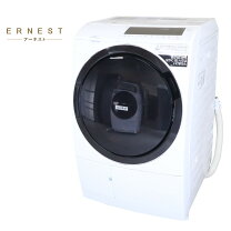楽天市場】ドラム式洗濯機 10kg（メーカー日立）（洗濯乾燥機｜生活 