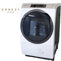 楽天市場】na vx 9500lの通販