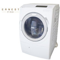 楽天市場】日立 bd-stx110の通販