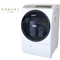 楽天市場】bd-sv110 日立 ドラム洗濯機（乾燥容量6.0kg ～）の通販