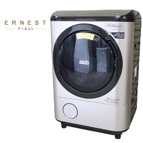 楽天市場】日立 ドラム式洗濯乾燥機 bd-nx120 左開き（洗濯容量10.1kg 
