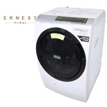 楽天市場】bd-sv110 日立 ドラム洗濯機（乾燥容量6.0kg ～）の通販