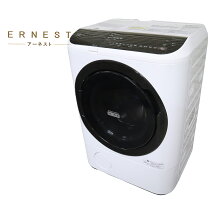 楽天市場】ビッグドラム 中古の通販
