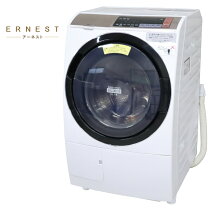 楽天市場】日立 ドラム式 洗濯機（奥行（cm）70 ～ 79.9）の通販