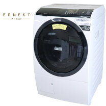楽天市場】日立洗濯乾燥機10kgの通販