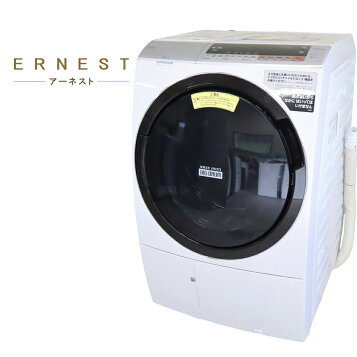 楽天市場】【純正品・新品】日立電気洗濯乾燥機（全自動洗濯機）用の 