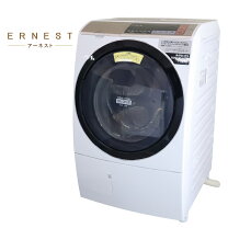 楽天市場】ドラム式洗濯乾燥機 中古の通販
