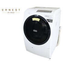 楽天市場】日立 bd－sg100（洗濯乾燥機｜生活家電）：家電の通販