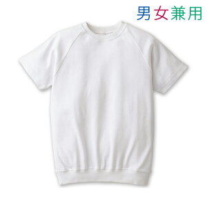 ̑ jp X[Xfނ̔g[jOVc ̑ XN[p qǂ  g[jOVc qǂ jp XN[ X[Xf O^O @OK