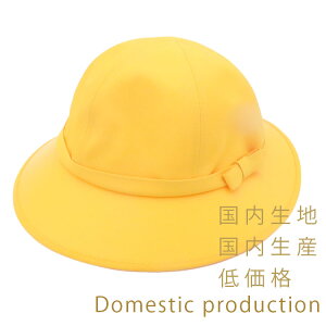 qʊwX n Y ቿi SR AWX^ ʊwXq ʈSXq  CG[ F LbY q w ̎q wX ̎qp wZwXq p ʊwp w ʊw