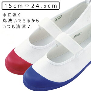 ΂ 㗚   q j̎q ̎q wZ ꂪ zCg y GRW[ LbY ̈ٗ ₷  E Ɨp @p ۈ牀 ct w Xb|  b