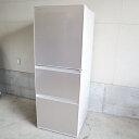 【中古】ガラス 自動製氷機付き VEGETA 東芝 TOSHIBA 大型冷蔵庫 GR-K33SXV-EC サテンゴールド 330L 送料無料 R60283