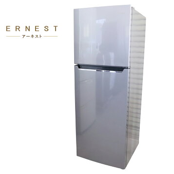 楽天市場】【中古】ハイセンス 冷蔵庫 幅55cm 227L シルバー HR-B2302 