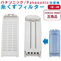 楽天市場】洗濯機 na-f70pb13-tの通販