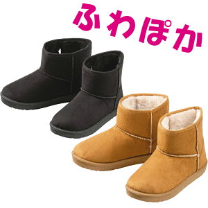 ӂۂLbY{Au[c V[g{Au[c LbY WjA [gu[c h j̎q ̎q VvfUC n ӂӂ{A y g ~p  C JWA 19cm 20cm 2