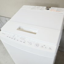 楽天市場】東芝洗濯機8kgの通販