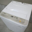 【中古】パナソニックPanasonic 全自動洗濯機 NA-F50B12 洗濯5kg 香りしっかり お急ぎ つけおき 毛布 手洗い 送風乾燥 送料無料 R80105
