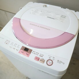 【中古】シャープ 全自動洗濯機 ES-GE6A-P 洗濯容量6kg 風乾燥容量3kg ガンコ汚れ シワ押さえ 毛布 おしゃれ着 時短 風乾燥 Z196