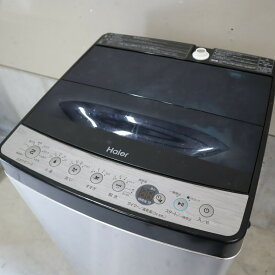 【中古】 Haier ハイアール JW-XP2C55F 全自動洗濯機 URBAN CAFE SERIES ステンレスブラック Z206