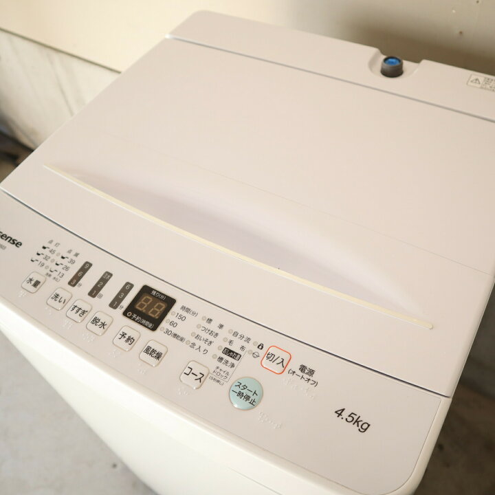 楽天市場】【中古】ハイセンス Hisense 全自動洗濯機 HW-E4503 つけ 