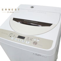 楽天市場】シャープ 4．5kg 全自動洗濯機の通販