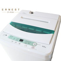 楽天市場】ywm‐t45の通販