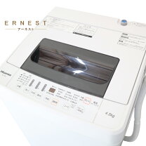 楽天市場】hisense hw-t45d 洗濯機の通販