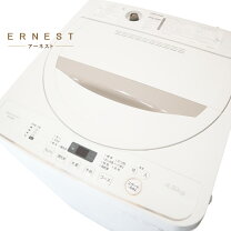 楽天市場】sharp es-ge4d-cの通販