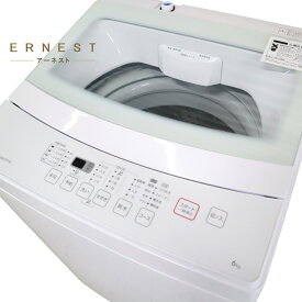 【中古】ニトリ 全自動洗濯機 NTR60 洗濯6kg 6キロ 風乾燥 ステンレス槽 ガラス蓋 ホワイト 送料無料 Z223