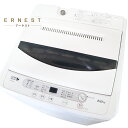 【中古】HerbRelax 洗濯機 6kg 全自動 YWM-T60A1 ステンレス槽 黒カビ抑制 洗浄液2段階洗い 時短34分 風乾燥 チャイルドロック 節水 静音 設計 一人暮らし・ファミリー向け ヤマダセレクト Z172