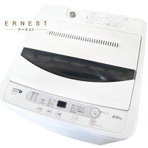 楽天市場】ywm t60a1の通販
