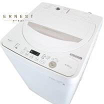 楽天市場】シャープ 洗濯機 5kgの通販