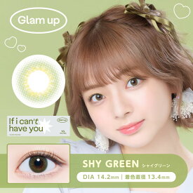 【10％OFFクーポン】 カラコン ワンデー 度あり 度なし 【 1箱10枚入 】 グラムアップ 1day Glam Up 14.0mm 14.2mm カラーコンタクト ブルー 青 グレー ピンク パープル 紫 水光 小さめ 安全 フチなし フチあり 低含水 色素薄い 透明感 人気 バレない BC 8.6 ナチュラル 自然