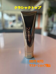 SPASHAN NVbNgbv gbvR[g    {fB[ JiobNX    XpV J[bNX bNX J[PA J[R[eBO ԗp R[eBO J[