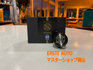 SPASHAN GONESH K[lbV NoD8̍ XpV    SPASHAN