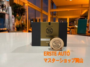 XpV SPASHAN × GONESH K[lbV zCgXN̍ F tOX     ԗp GAR SPASHAN