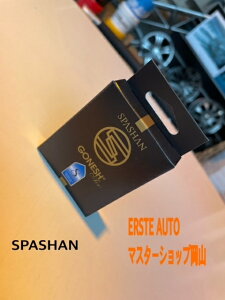 SPASHAN ×GONESH NO.8̍ tB2 XpV   J[piJ[tOX 