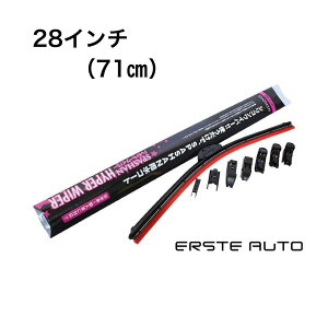 �X�p�V���� �n�C�p�[���C�p�[ 28�C���`�� �J ���� �V���R�� ���C�p�[ SPASHAN