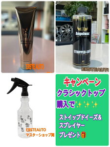 XpV NVbNgbv Ly[ bNX ԗp    E Xv[ eiX J[e  J[pi NVbNbNX ϋv