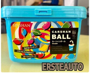 XpV J[V{[ ԍD v[g v`Mtg   A J[pi J[PA 5F J[Vv[ {[ SPASHAN ObY 킢   Vv[  ԃObY J[