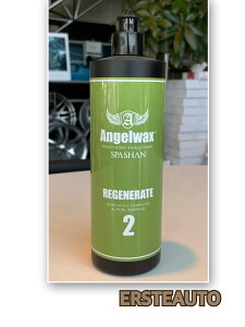 スパシャン エンジェルワックス ミディアムカットコンパウンド スワールリムーバー 磨き ポリッシャー ポリッシュ 車 カー用品 カーケア バフ スポンジ ウォータースポット ルペス スパポ