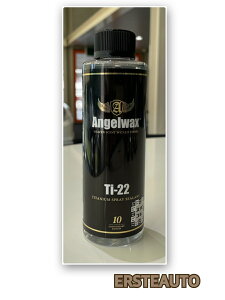 �G���W�F�����b�N�X Angelwax Ti-22 �`�^���x�[�X�X�v���[�V�[�����g 250ml �G���W�F�����b�N�X �x�[�X�� �� ��� �ԗp�i �X�p�V���� SPASHAN �Z���~�b�N �R�[�e�B���O �x�[�X�R�[�e�B���O ���n �Z