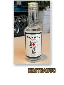 XpV Dr.PAR CeAR[g 200ml  U[ o   J[pi J[PA SPASHAN