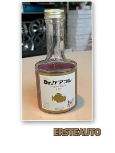 XpVDr.PAR GW[R[g 200ml   GW ی  J[pi J[PA SPASHAN