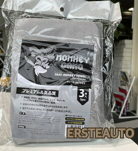 L[MO O[L[^I DF }CNt@Co[ 3 MONKEYGANG   @ t`Ȃ J[pi J[PA